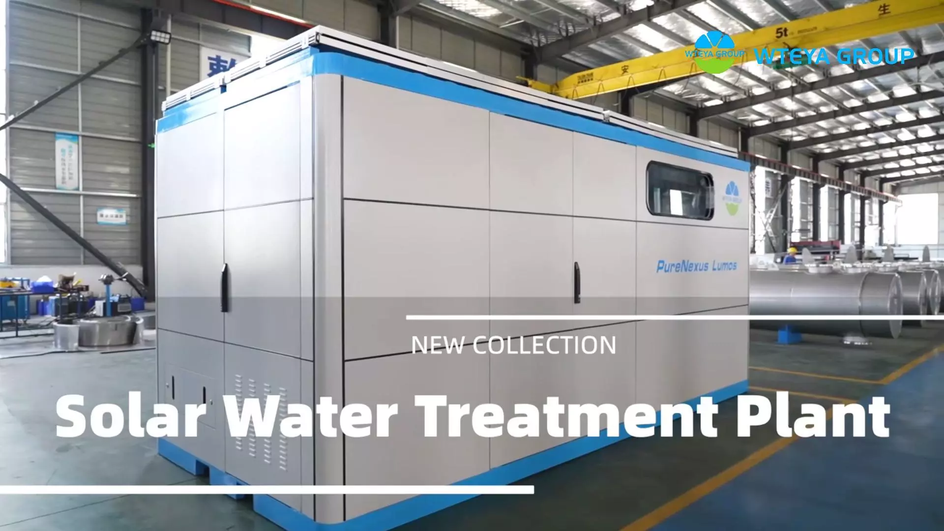 スマートグリーンウォーターソリューションであるWteya Solar Water Treatment Plant！